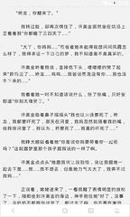 办理了9g工作签证后想要回国，有哪些事情需要注意呢？